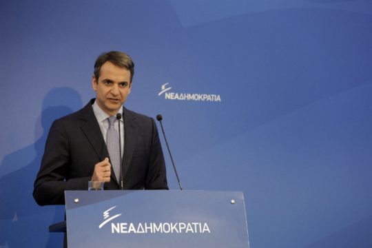 Κυρ. Μητσοτάκης: Τίμιος αγωνιστής ο Αριστείδης Καλαντζάκος