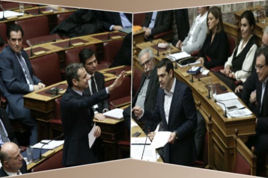 Γελάς καλύτερα με τα χάλια σου