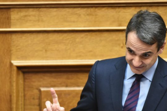Γίναμε Βαγδάτη;