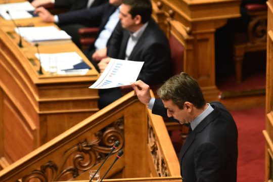 «Κρατήστε λίγο κι εμείς θα ρίξουμε την κυβέρνηση»