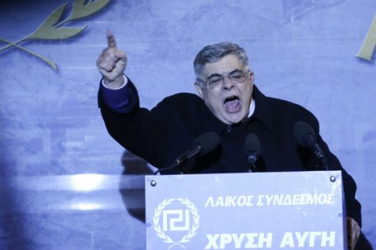 Φίρερ με αμνησία