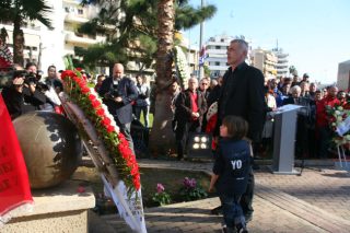 Μνημόσυνο για τα θύματα της Θύρας 7