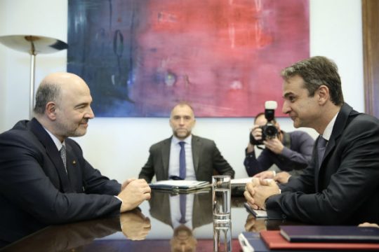 Είδε τον Μοσκοβισί, τα έριξε στον Τσίπρα