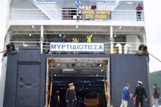 Το «Μυρτιδιώτισσα» στο δρομολόγιο Βόλος-Σποράδες