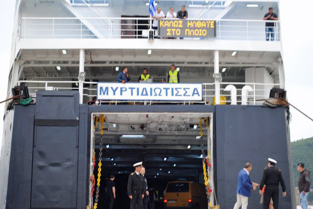 Το «Μυρτιδιώτισσα» στο δρομολόγιο Βόλος-Σποράδες