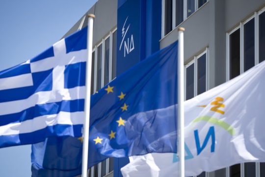 Ενα διάγγελμα απ’ το πουθενά