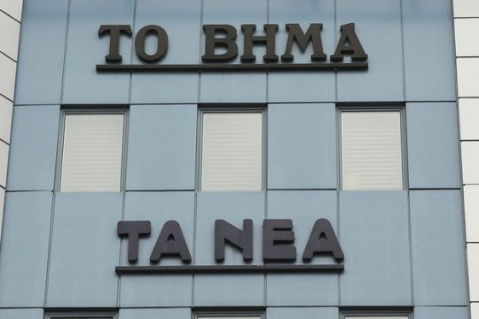 H ελπίδα πεθαίνει τελευταία…