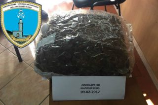 Πέντε κιλά χασίς κατέσχεσε η Λιμενική Αρχή Νεάπολης