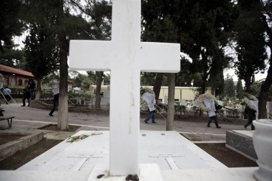 Πέθανε ο πρώην υπουργός Αριστείδης Καλαντζάκος