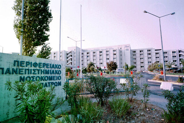 Σε κρίσιμη κατάσταση γυναίκα που έπεσε στη θάλασσα από πλοίο