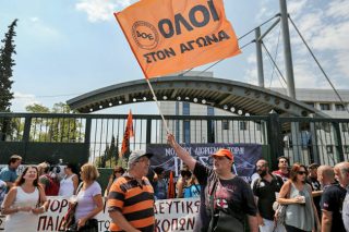 Πανελλαδική κινητοποίηση εκπαιδευτικών την Πέμπτη
