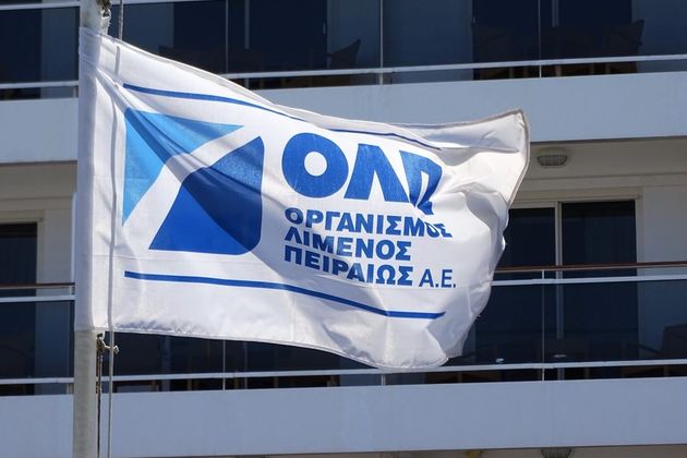 Κίνητρα εθελουσίας στον ΟΛΠ