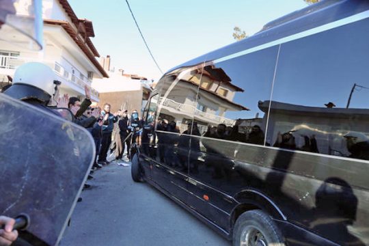 Εισαγγελική παραγγελία με την αυτόφωρη διαδικασία
