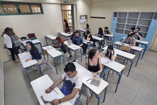 7 Ιουνίου κουδούνι για τις πανελλαδικές