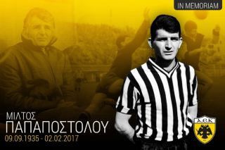 Μέρα πένθους για την ΑΕΚ, «έφυγαν» Παπαποστόλου και Πετρίδης