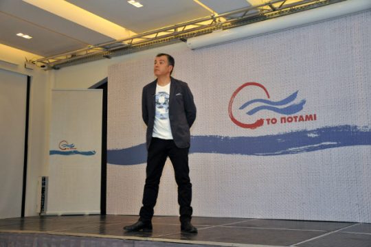 Περήφανος για την τρίχρονη διαδρομή ο Στ. Θεοδωράκης