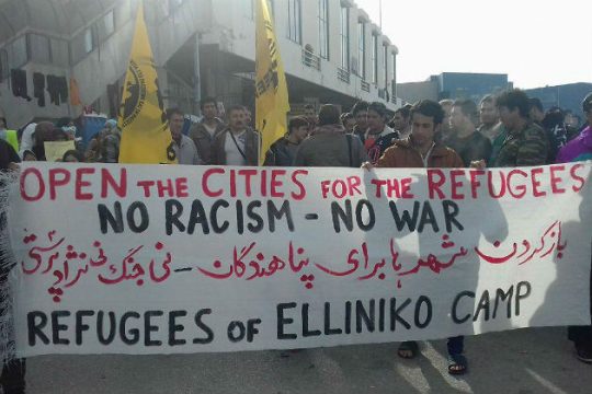 Διαμαρτυρία με απεργία πείνας από τους πρόσφυγες στο Ελληνικό