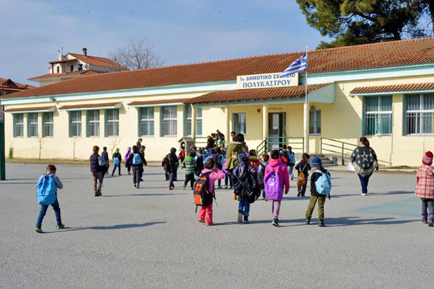 Συλλαβίζοντας ελληνικά