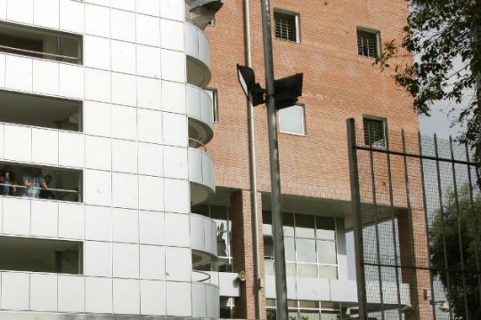 Τραγικές ελλείψεις στην Πέτρου Ράλλη επισημαίνει το Αίτημα