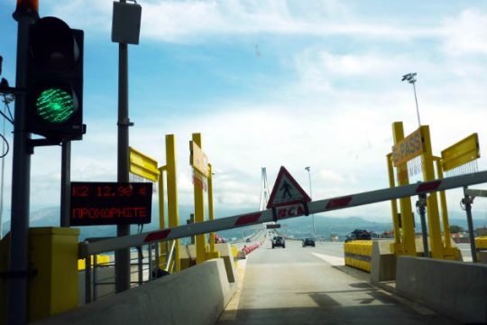 Διακοπή κυκλοφορίας στην εθνική Κορίνθου – Πατρών λόγω έργων