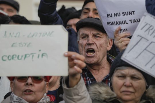 Άτακτη υποχώρηση στη Ρουμανία