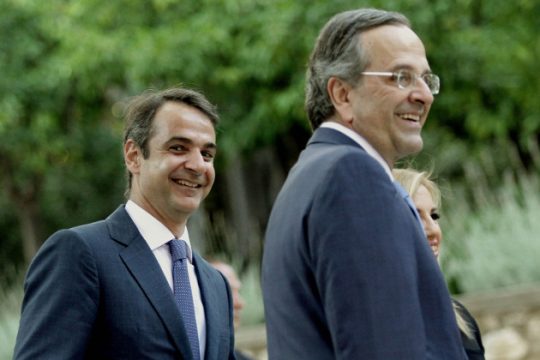 Δια στόματος Σαμαρά η ολική επαναφορά της δεξιάς