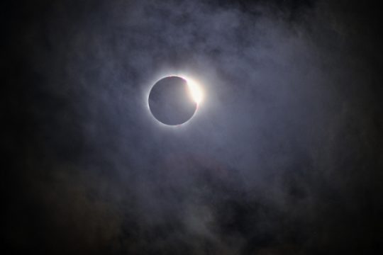 Ένα σπάνιο φαινόμενο ορατό και στην Ελλάδα