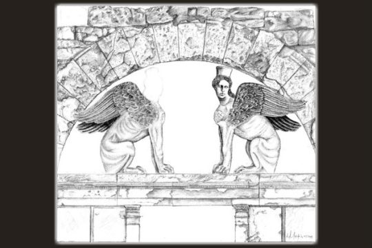Κυνηγώντας χίμαιρες