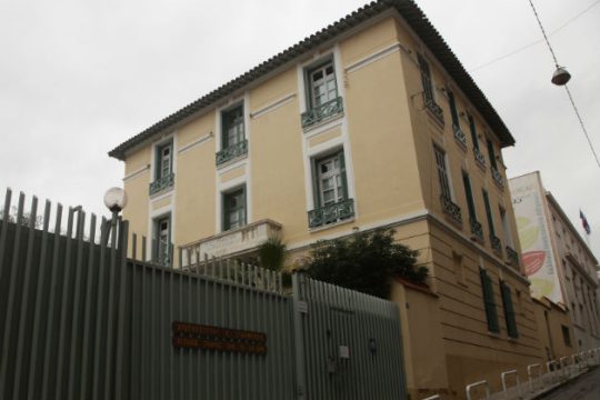 Εμπρηστική επίθεση στο Γαλλικό Ινστιτούτο