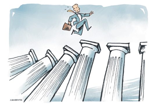 Ενας στίχος, μια έκθεση