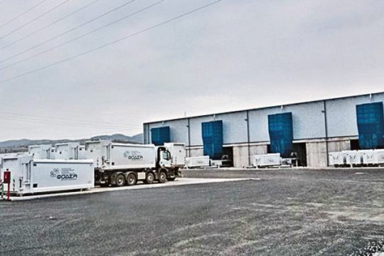 Παρέμβαση κατά του ΣΜΑ Ευκαρπίας
