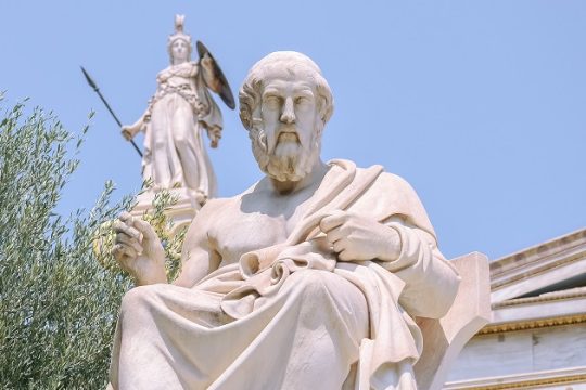 Βαθύ πηγάδι