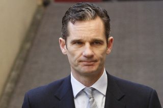 Η αυλή της ρεμούλας