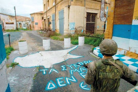 Περιμένοντας το δημοψήφισμα