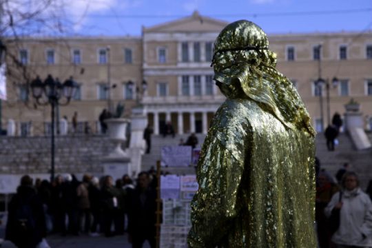 Συνετότερη, παρακαλούμε, Κεντροαριστερά