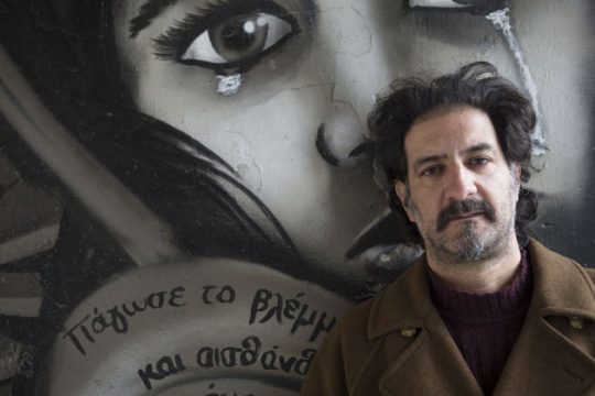 Κυνηγώντας ένα κόκκινο κουρέλι