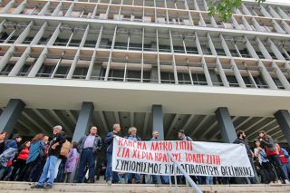Ο «Συντονισμός», η «Εφ.Συν.» και η αλήθεια