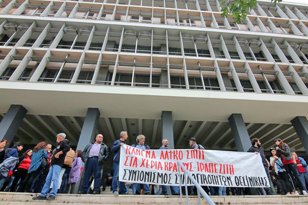 Ο «Συντονισμός», η «Εφ.Συν.» και η αλήθεια