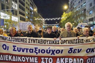 Οι μειώσεις στις συντάξεις με τον νόμο Κατρούγκαλου