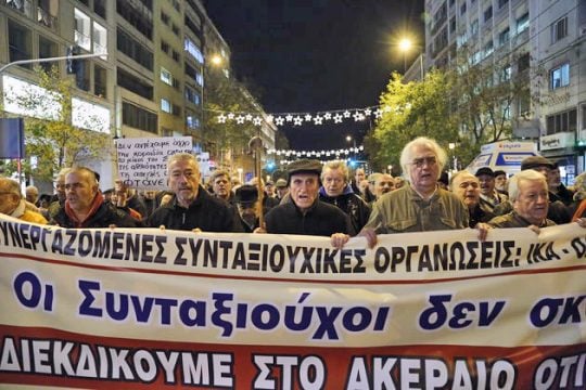 Οι μειώσεις στις συντάξεις με τον νόμο Κατρούγκαλου