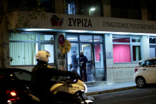 Καταδικάζει το ΚΚΕ, εκμεταλλεύεται η Νέα Δημοκρατία