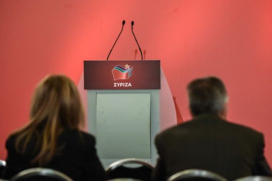 Αξιολόγηση εσωτερικού
