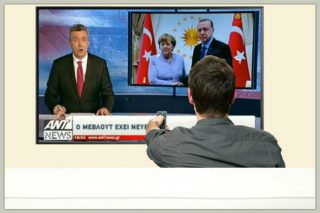 Ανακατεύεται η «τράπουλα» στα δελτία ειδήσεων…