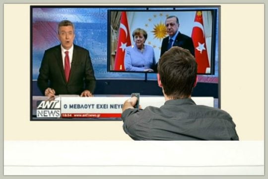 Ανακατεύεται η «τράπουλα» στα δελτία ειδήσεων…