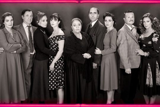 «Νίκη» του έρωτα και της ζωής