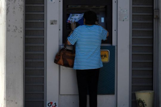 Χαλάρωση σε… αναμονή