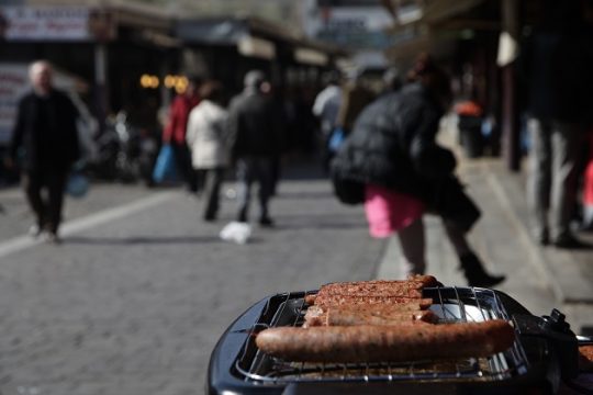 Μασκαράδες