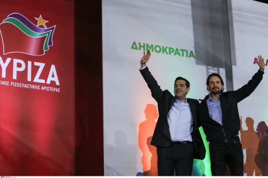 «Η υποχώρηση του ΣΥΡΙΖΑ έβλαψε τους Podemos. Ολοι λένε “είδατε τι έκανε ο Τσίπρας”»