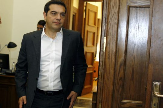 Η διαπραγμάτευση στο σημείο μηδέν