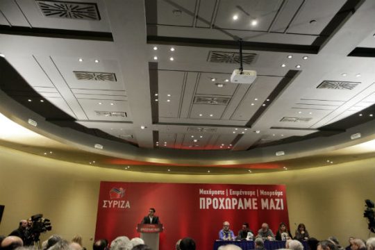 Ακρες μέσες